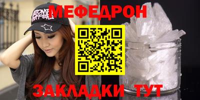 a pvp Севастополь