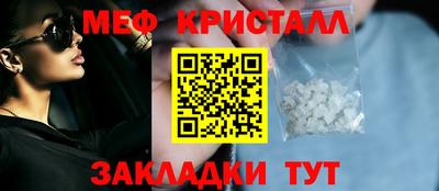 первитин Свободный