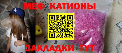 a pvp Севастополь
