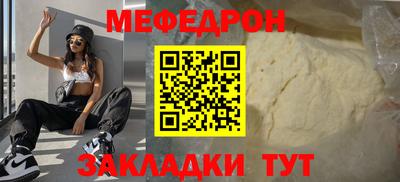 первитин Свободный