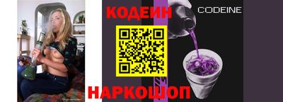 a pvp Севастополь