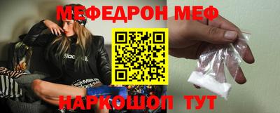 первитин Свободный