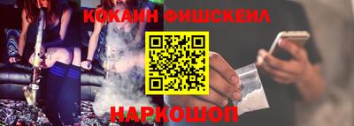 первитин Свободный