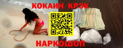 mdma Рузаевка