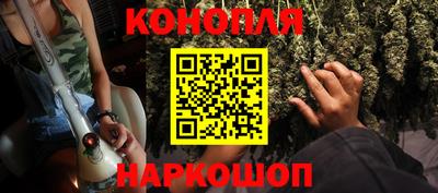 a pvp Севастополь