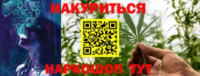 первитин Свободный