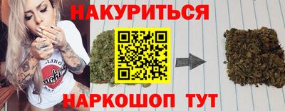 a pvp Севастополь