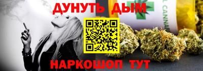 первитин Свободный