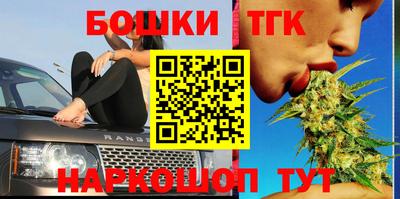 а пвп мука Рыбинск