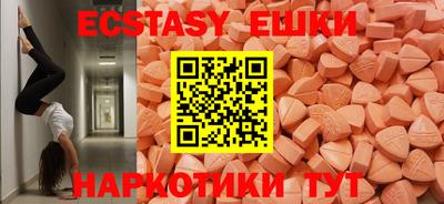 каннабис Северобайкальск