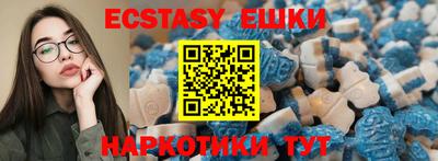 первитин Свободный
