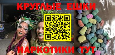 a pvp Севастополь