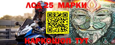 a pvp Севастополь