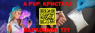 первитин Свободный