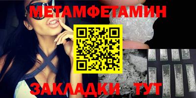 a pvp Севастополь