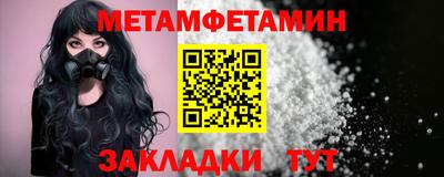 a pvp Севастополь