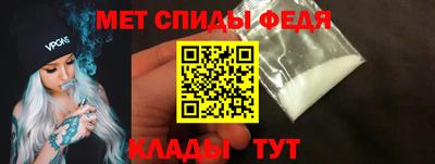 каннабис Северобайкальск