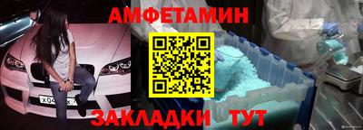 первитин Свободный
