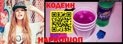 a pvp Севастополь