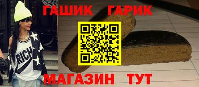 первитин Свободный