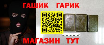 a pvp Севастополь