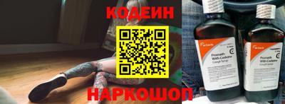a pvp Севастополь