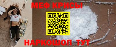 каннабис Северобайкальск