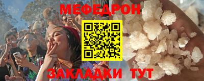 a pvp Севастополь