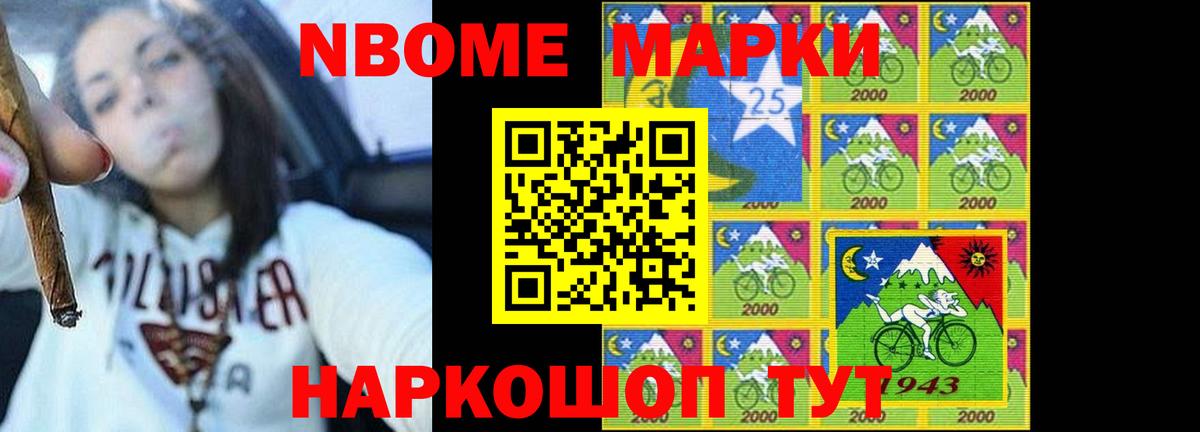 ЛСД экстази ecstasy  ЛСД экстази ecstasy  Вход с VPN  Семилуки 
