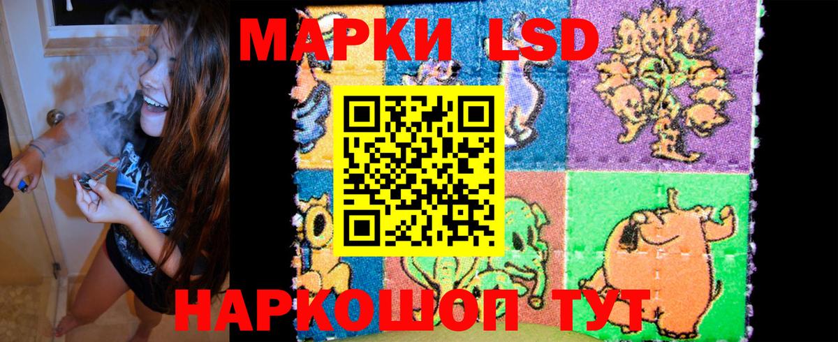 Марки NBOMe 1,5мг  магазин продажи наркотиков  Марки N-bome  Семилуки  Вход с VPN  Марки NBOMe 1,5мг 